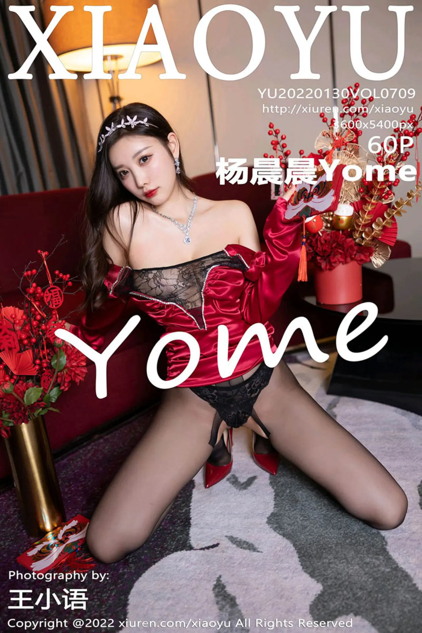 [XiaoYu画语界]Vol.709_女神杨晨晨Yome性感红色连身裙配超薄黑丝裤袜迷人诱惑写真60P-秀人网 - XiuRen.Space